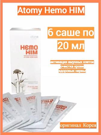 БАД к пище Atomy HemoHim, Атоми ХемоХИМ