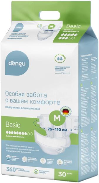 Deneu Basic подгузники для взрослых M 30 шт