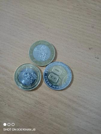 Продам коллекционную монету