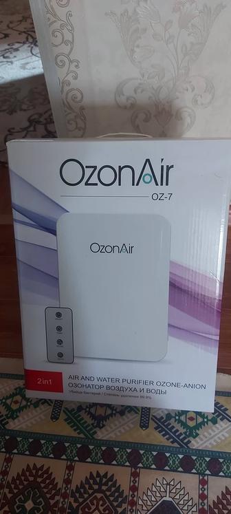 Озонатор OzonAir