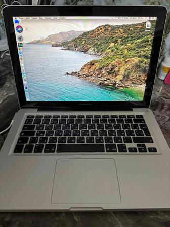 MacBook Pro i5 SSD 500gb