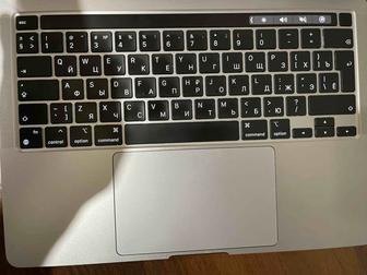 MacBook Pro с гарантией