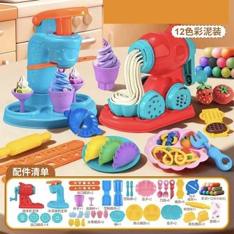 Набор тесто для лепки