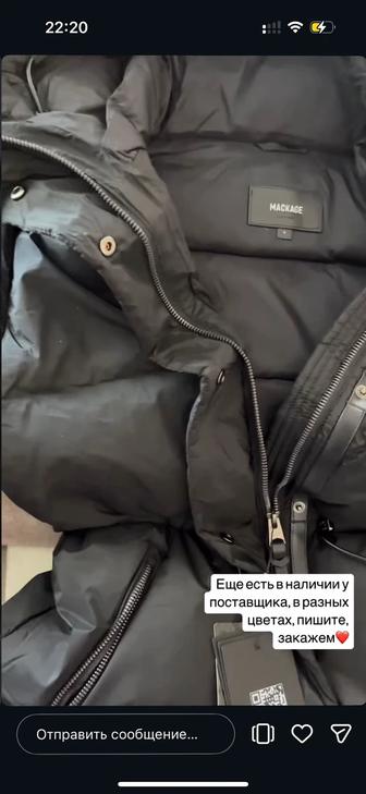 Пуховик Mackage, черный в размере S
