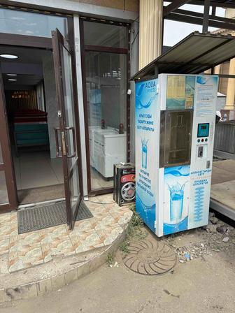 Установим аппарат воды водомет аренда