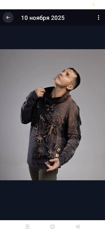 Дизайнерская одежда в этно стиле