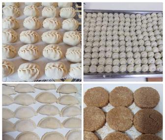 Домашние полуфабрикаты