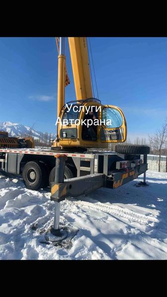 Услуги Автокран 25 тонн 40 метров стрела