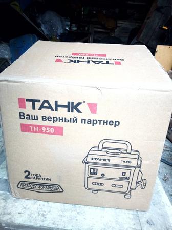 Продаётся генератор