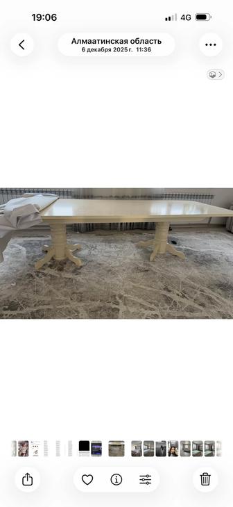 Стол для гостиной