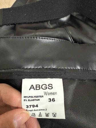 Продам кожаные брюки турция