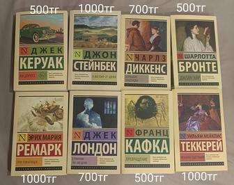 Продам книги(цены на фото)