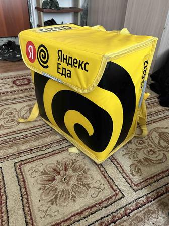 Яндекс сумка