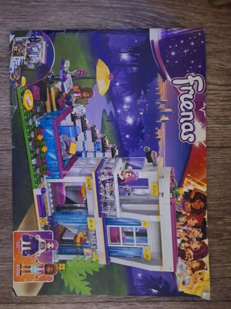 Продам наборы Лего Friend