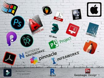 Установка 3ds max Autocad Photoshop Corel