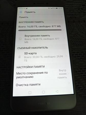 HUAWEI P8 lite