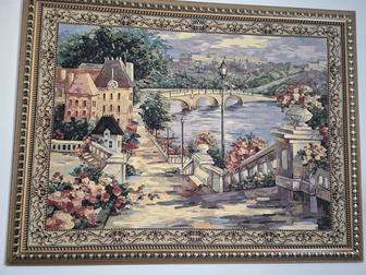 Продам картинку