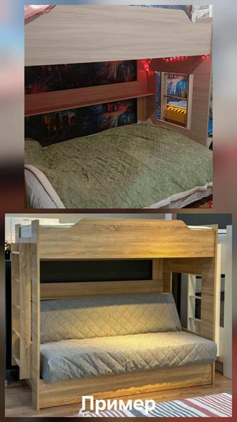 Продажа детской кровати