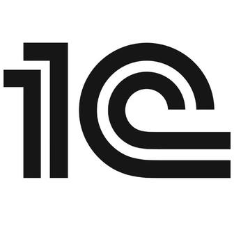 1с консультация ERP/БК/ЗУП