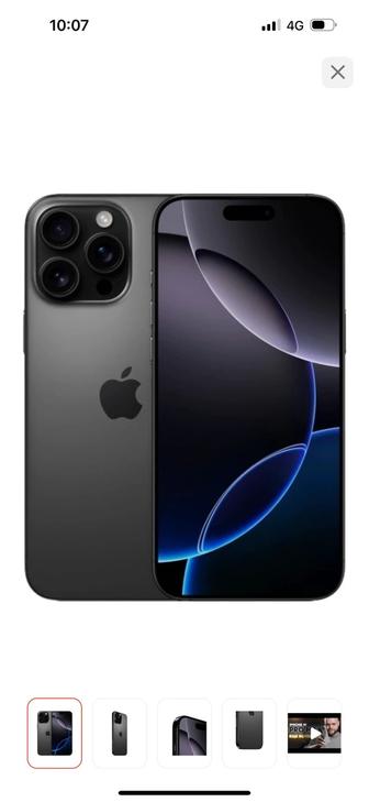 iphone 16 pro max 512
