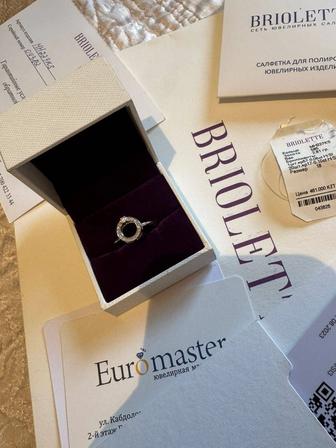 Ювелирные украшения