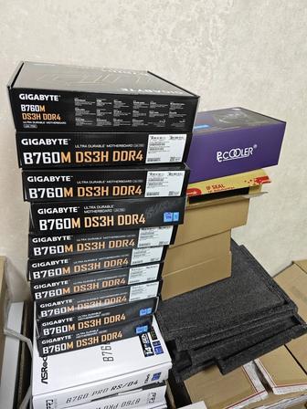 Коробки целы от компьютерных комплектующих