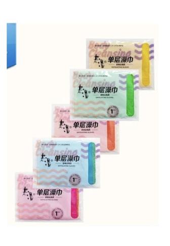 Пилинг перчатка оригинал