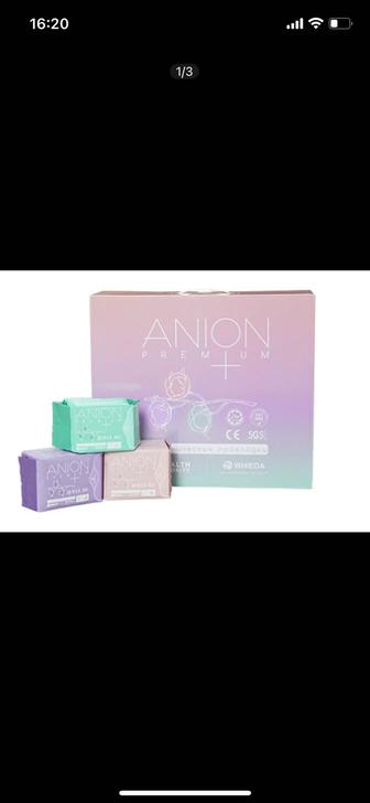 Анионовые прокладки (Бокс 19шт)