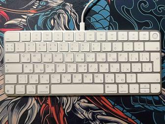 Клавиатура Apple Magic Keyboard Touch Id