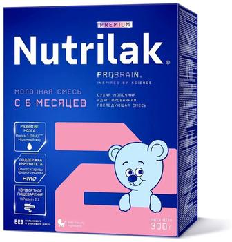 Nutrilak premium