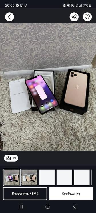 Продам iPhone 11 Pro