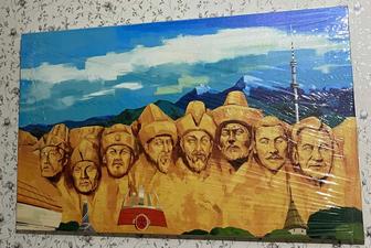 Картина ханы на горе (Ирина Кайратовна)