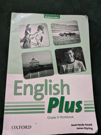 Рабочая тетрадь English plus 8