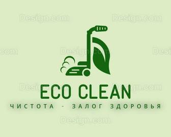 Химчистка мебели и ковров