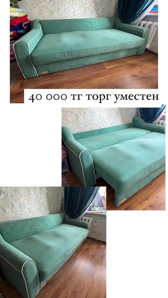 Продам ортопедический диван