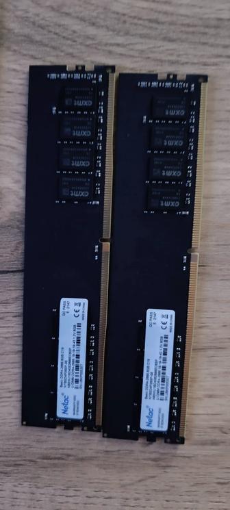 Оперативная память ddr4
