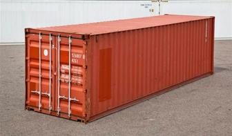 Куплю контейнера