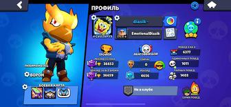 Аккаунт brawl stars