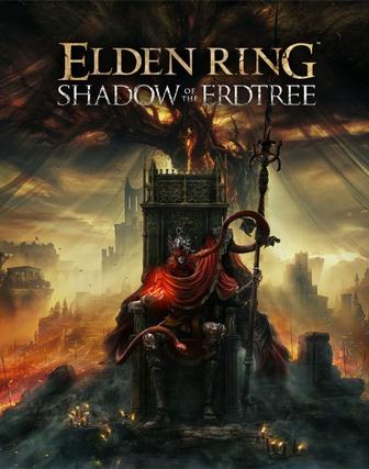 Elden ring Shadow of the Erdtree Edition
PS4 PS5 DLS