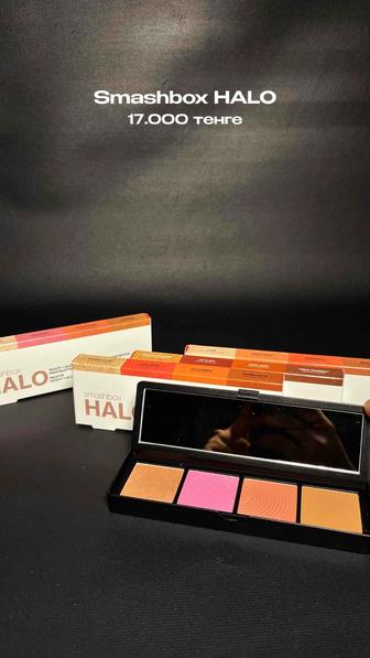 Палетка для макияжа HALO Smashbox Halo Sculpt Glow Palette Coral