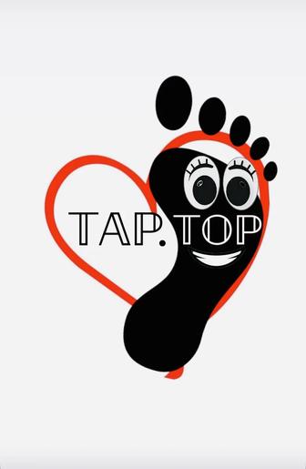 Креативные домашние тапочки