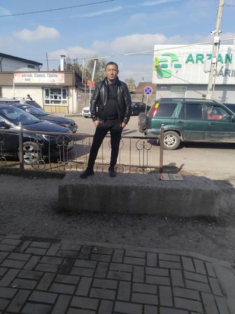 Строительство