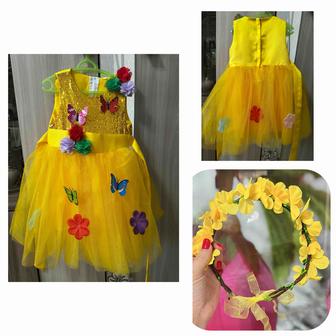 Желтое платье