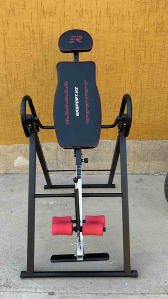 Инверсионный стол