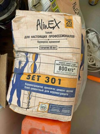 Продам клей цементный для керамогранита