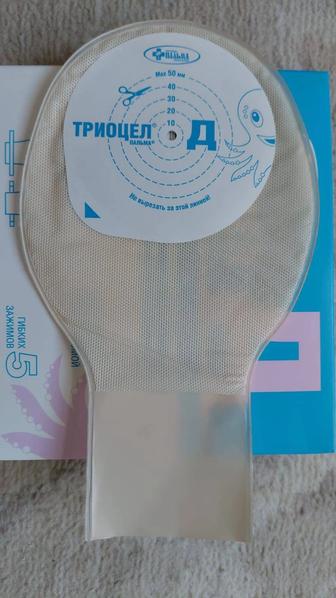 Холопленок бар арзан бағада