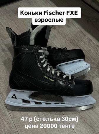 Продам коньки