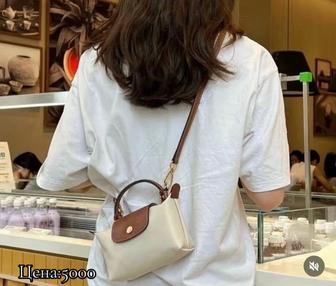 Продам сумки