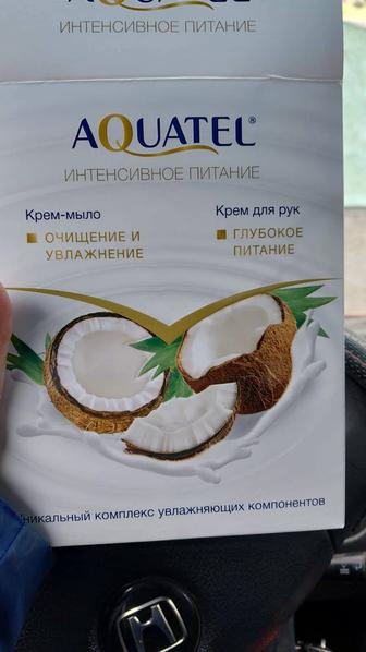 Подарочные наборы