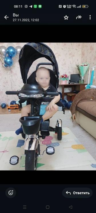Продам велосипед с родительской ручкой